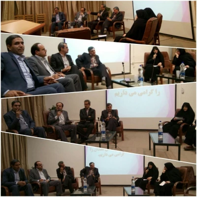 "هفته کیفیت آموزش"