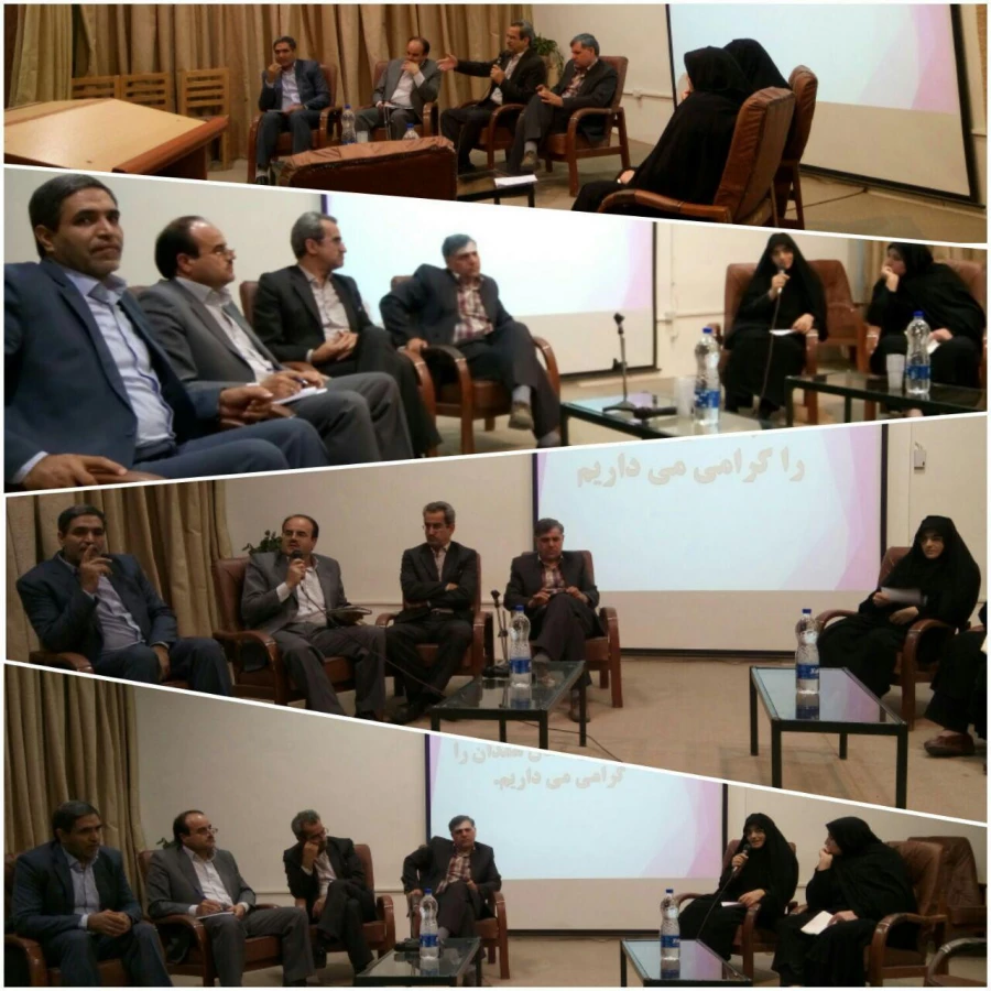 "هفته کیفیت آموزش"