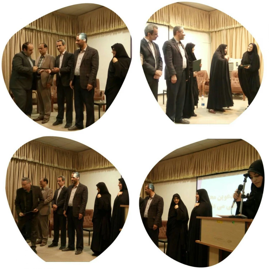 "هفته کیفیت آموزش"