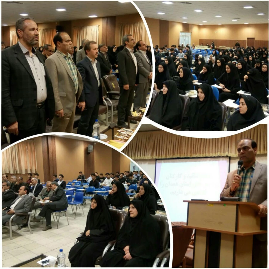 "هفته کیفیت آموزش"