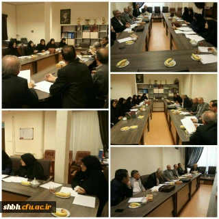 برگزاری جلسه گروههای آموزشی پردیس شهید باهنر همدان