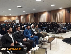 شبی با شهدا