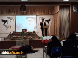 شبی با شهدا