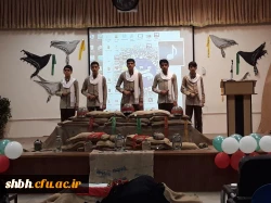 شبی با شهدا