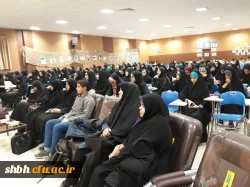 شبی با شهدا