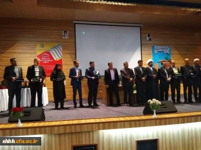 تبریک به برگزیدگان کشوری جشنواره پویش 96