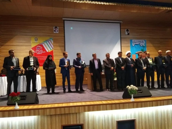 جشنواره پویش- مشهد مقدس