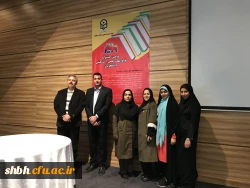 جشنواره پویش- مشهد مقدس