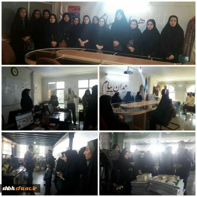 بازدید از روزنامه همدان پیام