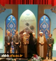 کسب رتبه اول رشته تلخیص کتاب در سطح ملی توسط سرکار خانم طیبه قمری
