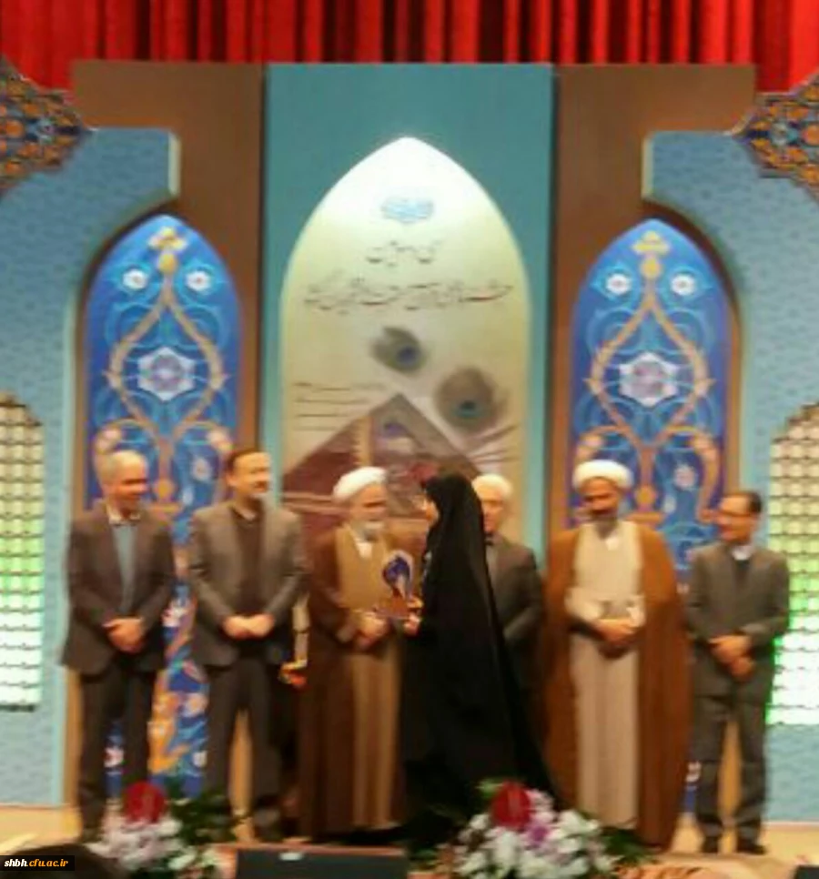 کسب رتبه اول رشته تلخیص کتاب در سطح ملی توسط سرکار خانم طیبه قمری