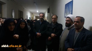 بازدید صمیمی از سراهای دانشجویی دانشگاه فرهنگیان همدان با حضور مسئولین