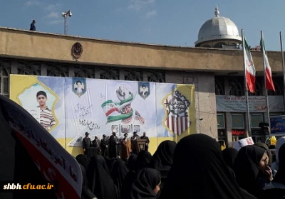 یوم الله 13 آبان گرامی باد

یوم الله 13 آبان گرامی باد