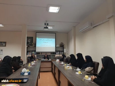 نشست پیشگیری و درمان دیابت


برگزاری نشست پیشگیری و درمان دیابت آذر ماه 98 پردیس شهید باهنر همدان