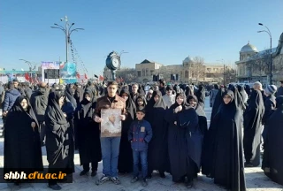 یک جهان غرق شد از بارش چشمان وطن و تو در وسعت این عشق شناور شده ای

حضور همکاران پردیس شهید باهنر همدان در تجمع مردم همدان برای وداع با سردار دلها سپهبد قاسم سلیمانی