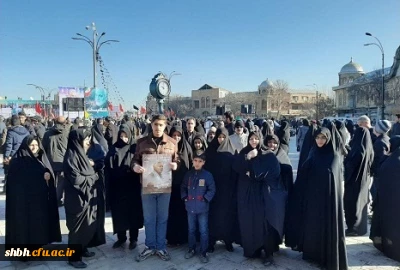 یک جهان غرق شد از بارش چشمان وطن و تو در وسعت این عشق شناور شده ای

حضور همکاران پردیس شهید باهنر همدان در تجمع مردم همدان برای وداع با سردار دلها سپهبد قاسم سلیمانی