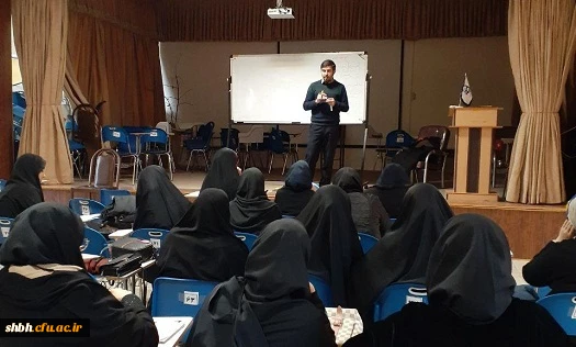 برگزاری اولین جلسه کلاس (مدیریت زمان) توسط کانون قرآن و عترت پردیس شهید باهنر همدان 