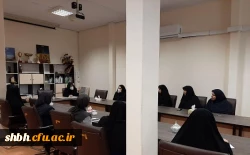 به مناسبت هفته آموزش در پردیس شهید باهنر برگزار شد