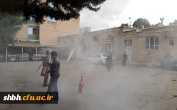 برگزاری کلاس آموزشی آتش نشانی در پردیس شهید باهنر همدان (دانشگاه فرهنگیان)
