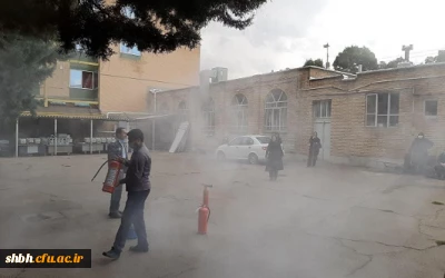 برگزاری کلاس آموزشی آتش نشانی در پردیس شهید باهنر همدان